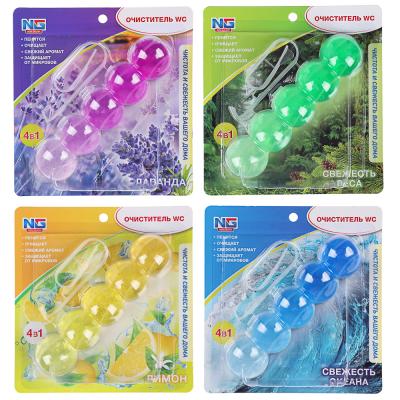 NEW GALAXY Hanging toilet cleaner, 35g. ocean, forest, lavender, lemon