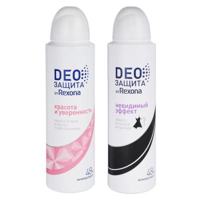 Antiperspirant aerosol for women REXONA Invisible effect/Beauty and confidence, 150ml