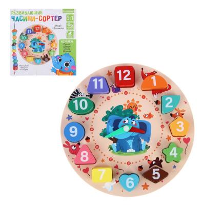 IGROLEND Educational sorter watch for kids, 18.5x2.5x18.5cm, wood