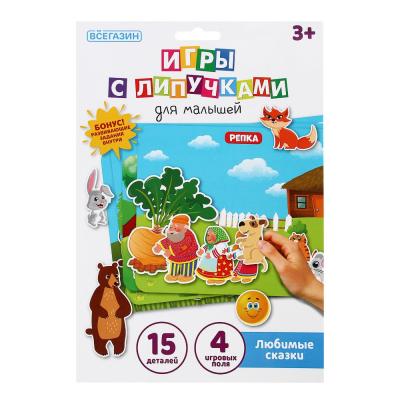 VSEGAZIN Puzzle games with Velcro for kids, PVC, cardboard, 24x16.5cm, 4 designs