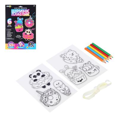 HOBBYHIT Creative set "Shrink plastic", PS, textiles, colored pencils, 15.5x25cm, 4 designs