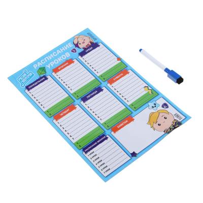 BY Russian Superheroes Lesson schedule, A4, flexible magnetic, PET, marker with eraser, "Kawaii"