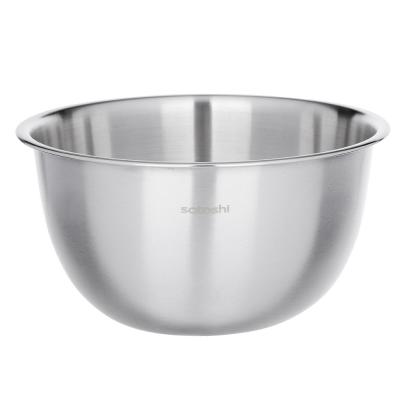 SATOSHI Salad bowl, deep, 21cm, 2200ml, stainless steel