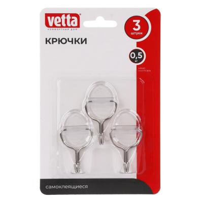 VETTA Self-adhesive hooks, transparent, 3 pcs, 27x55mm, PS, metal