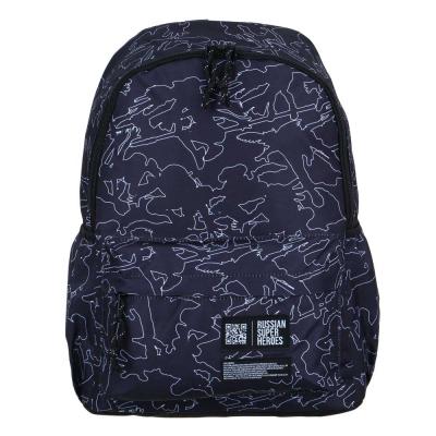 BY Backpack for teenagers, 41x29x18cm, "Silhouettes on black", 1 compartment, 4 pockets, thick PE, plastic pullers