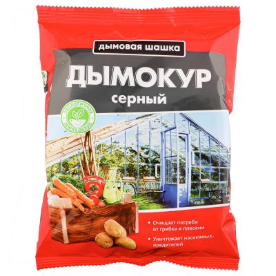 Smoke smoke sulfur, 300g, smoke bomb