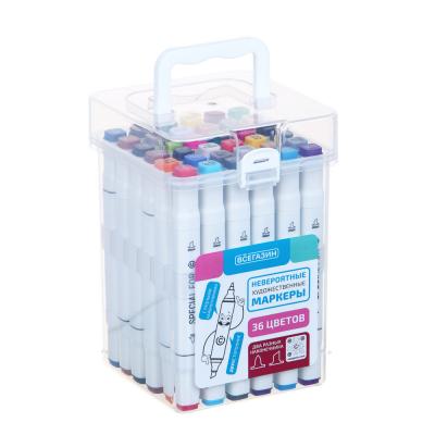 VSEGAZIN Set of artistic markers, 36 colors, 2-sided (beveled 6mm + round 2mm), plastic. boxing