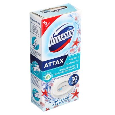 Sticker for cleaning the toilet DOMESTOS sea freshness, 3*10g