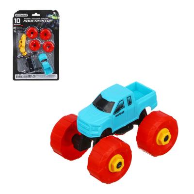 IGROLAND Construction car, 10 pieces, PP, 23x24x8.5cm, 4 designs