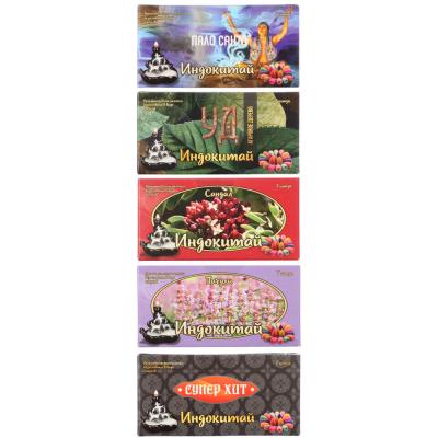 Aromatic cones with reverse flow of smoke, 7 pcs, Patchouli, Sandalwood, Oud, Palo Santo, Super Hit