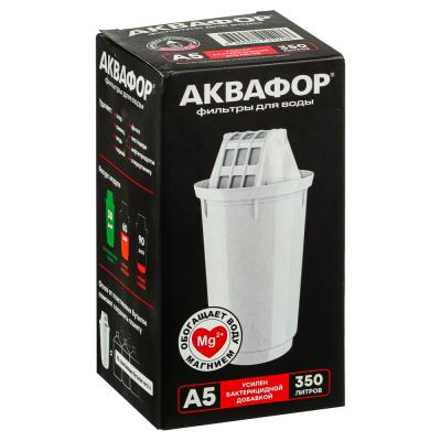 AQUAPHOR Replacement cassette, A5
