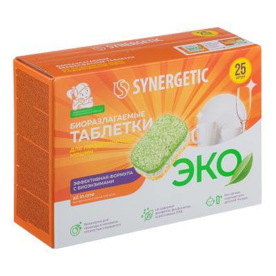 Tablets for dishwashers SYNERGETIC, kit, 25 pcs.