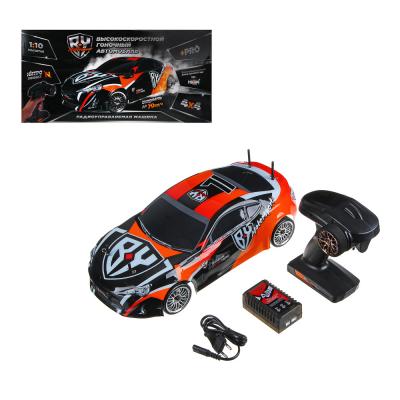 BY High-speed racing car R/U, 1:10, 70 km/h, nitro effect, 60.5x29.5x19.5cm