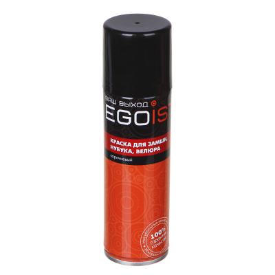 EGOIST Paint for suede, nubuck, velor 180ml, brown