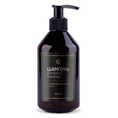 VSEOGAZIN Shampoo for hair and beard with sage and mint extract, p/b, 250 ml