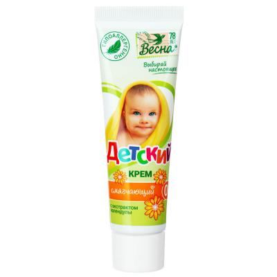 Children's cream VESNA with calendula extract, p/tube, 45ml