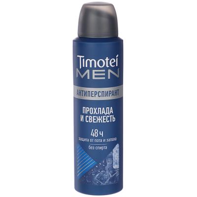 Antiperspirant aerosol for men TIMOTEI MEN cool and fresh, 150ml
