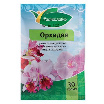 Fertilizer for orchids 30g Rastislavno