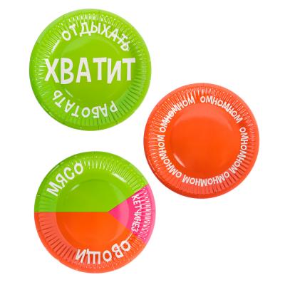 Captain Veselchak Set of paper plates, 6 pcs, 18 cm, funny series