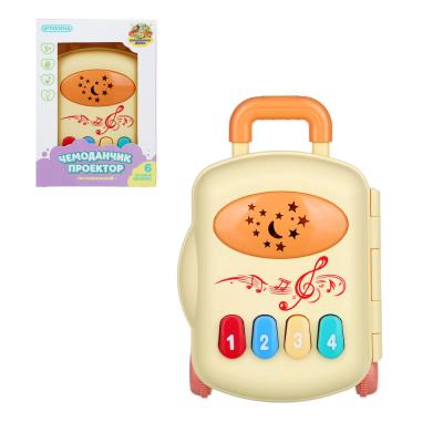 IGROLAND Musical projector suitcase, sound, light, plastic, 18.5x9x12.5 cm