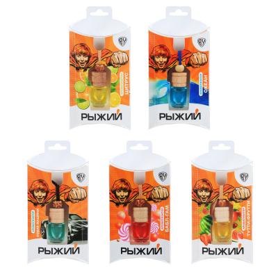 BY Hanging flavor Red, bubble gum, ocean, citrus, tutti frutti, new car
