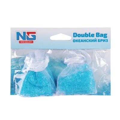 NEW GALAXY Air flavoring sachets Double Bag, ocean breeze