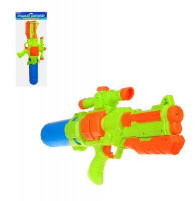 IGROLAND Water pistol, plastic, 46 cm, 2 colors