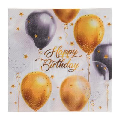 FNtastic Set of paper napkins, 12 pcs Happy birthday! 33x33 cm