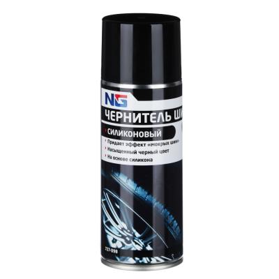 ERMAK / NG Tire ink (aerosol) 520 ml.