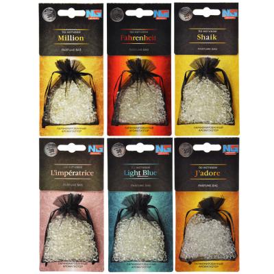 NEW GALAXY Flavor Perfume bag, Farengeit, Jadore, Limeratrice, Light b., Million, Shaik 20 gr