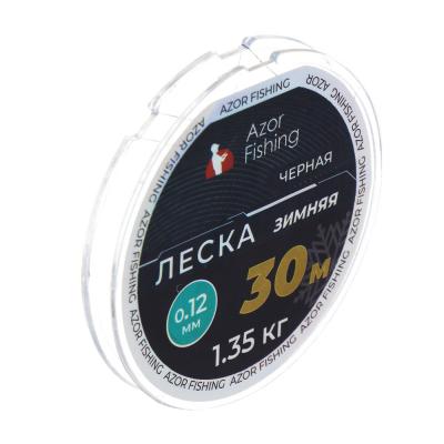 AZOR FISHING Winter fishing line, 30m, 0.12mm, 1.35kg, black