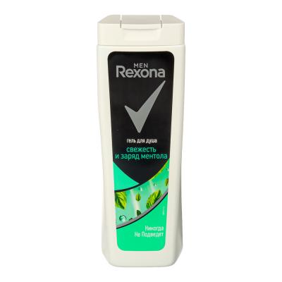 Shower gel for men REXONA Men Charge of menthol, p/b, 200ml