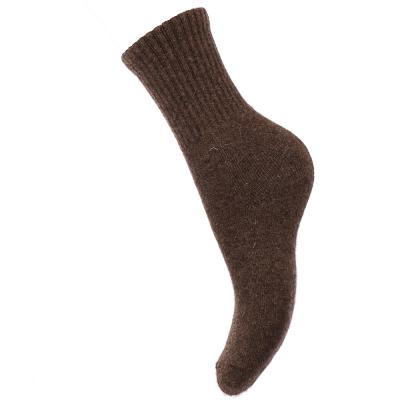 YuL Socks made of Mongolian wool, 47% sheep wool, 23% polya, 25% polye, 5% spandex, r. 23-25, box, MP6