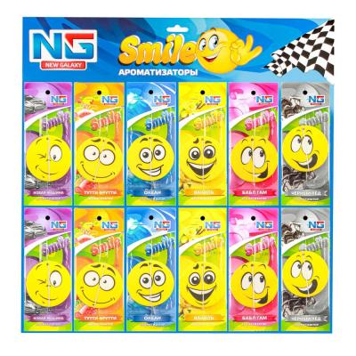 NEW GALAXY Paper flavor "Smile", display 60 pieces, price for 1 piece