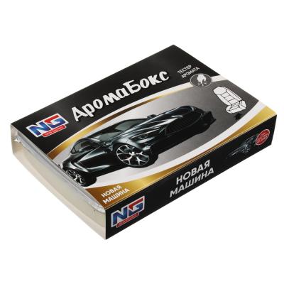 NEW GALAXY Aromabox gel under seat air freshener, new car, 200 g DesignGC