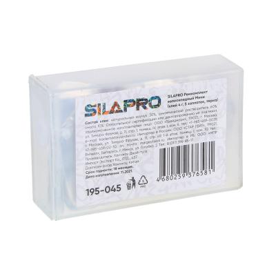 SILAPRO Mini bicycle repair kit (4g glue, 5 patches, grater)