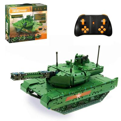 IGROLAND Team model RU constructor "Tank "Front Line", 2AA, ABS, 40x35x13cm
