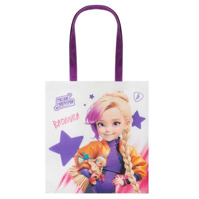 BY Russian Superheroes Shopper bag, 38x42cm, handles 58 cm, PE fabric, "Vasilisa Junior"