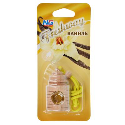 NEW GALAXY Freshway pendant flavor, vanilla