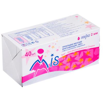 Panty liners MIS soft cellulose, kit, 40 pcs