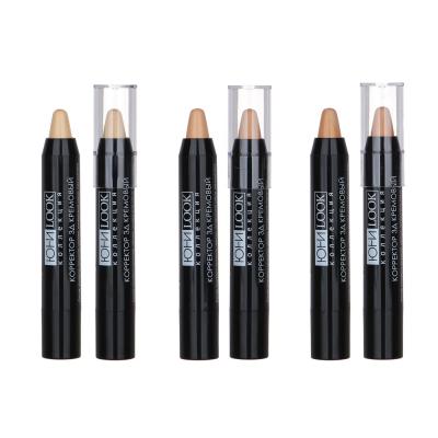 UNILOOK 3D cream corrector for face in stick 2.7g, 3 tones, KK-21