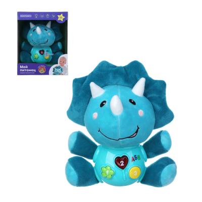 VSEGAZIN Musical toy "My Pet", light, sound, ABS, plush, 2AAA, 19x24x11cm