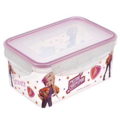BY Russian Superheroes Airtight container for food products 0.8l