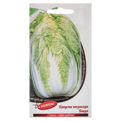 Peking cabbage seeds Glass 0.3g.