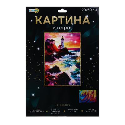 HOBBYHIT Rhinestone painting, set (rhinestones, base, stick), 20x30cm, 10 designs
