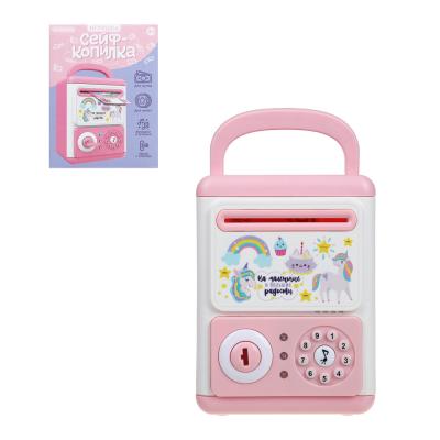 IGROLAND Toy Safe musical piggy bank, ABS, 2xAA, 13x17x10cm, 2 designs