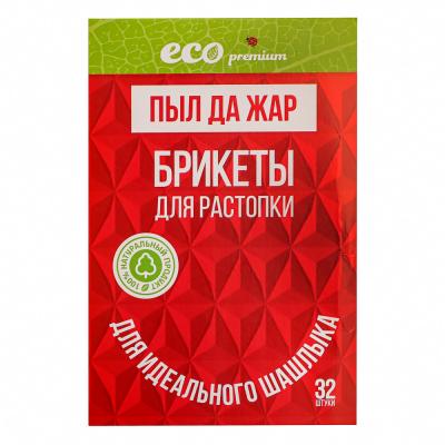 Briquettes for ignition, 32 pcs.