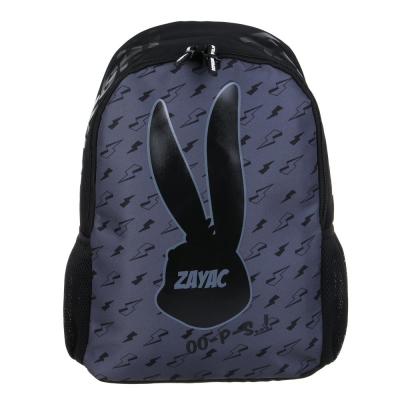 Well, wait a minute! Universal backpack. 40x27x13cm, 1 compartment, 1 pocket on the back, padded straps, plastic, artificial leather, "Hare"