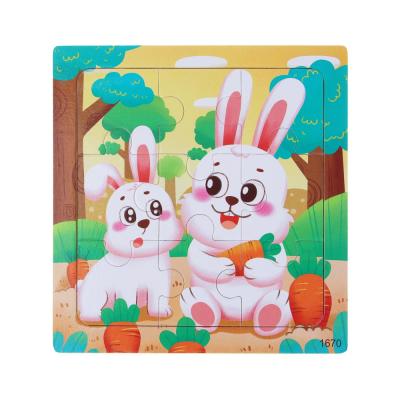 IGROLAND Wooden puzzle for kids, wood, 15x15cm, 6-10 designs