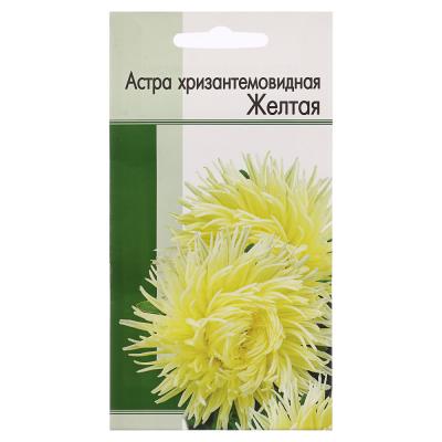 Seeds Aster chrysanthemum yellow 0.2 g